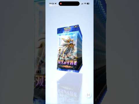 新パック双天の守護者10パック開封！！#ポケモン #ぽけぽけ #ポケポケ#新パック