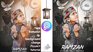 Ramadan Mubarak new photo editing || Ramadan DP || PicsArt new DP || new tutorial screenshot 3