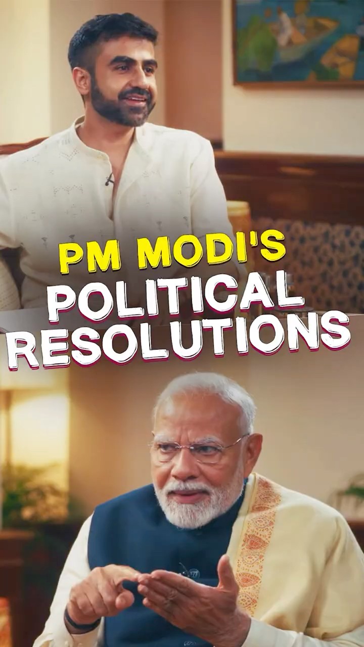 PM Modi reveals his resolutions for public service | @nikhil.kamath | #shorts