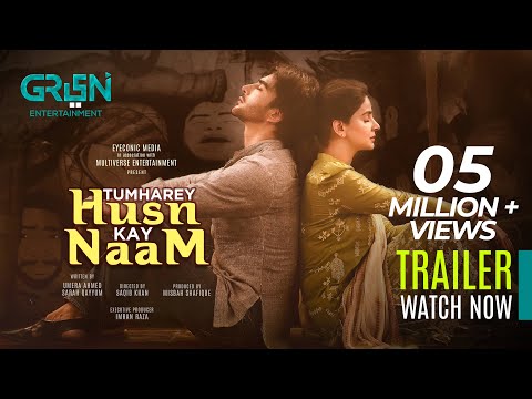 Tumhare Husn ke Naam Trailer Watch Online