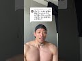 ダイエット中にお酒は飲んでも良い