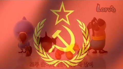 {RQ/NOSTALGIC EDIT} Larva Intro But Vocoded By USSR Anthem