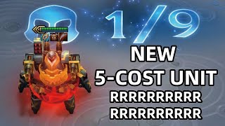 NEW 5-COST UNIT : 3-STAR URGOT NO COOLDOWN 1 EATS 9! | TFT SET 3 | Teamfight Tactics | 聯盟戰棋