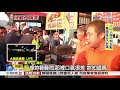 攤販提前卡位 不滿取締與警爆口角衝突│中視新聞 20181108