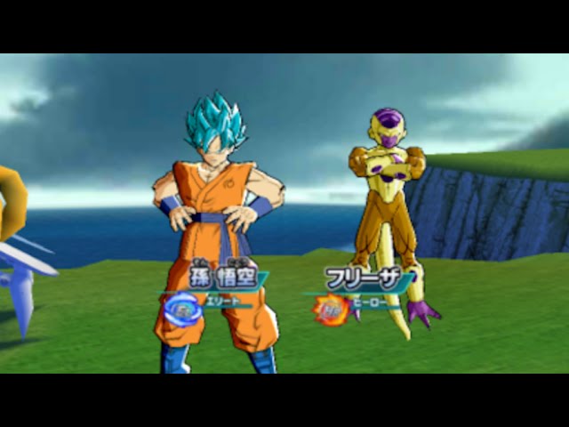Dragon Ball Heroes Ultimate Mission 2 Golden Frieza And Ssgss Goku ドラゴンボール ヒーローズ アルティメットミッション2 Youtube