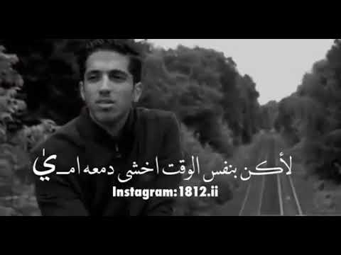 فـ يارب احـفظ لـي امي