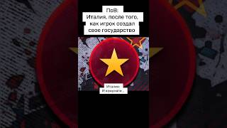 Пойдет Такой Контент?