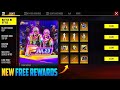 Battle In Style Free Rewards In Free Fire | Free Emote And Bundle