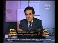 #ممكن فاعل خير يعد محمد