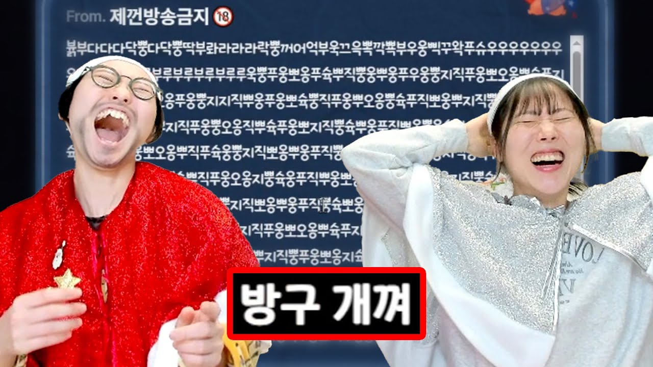 저희 트리는 볼일 보는 곳이 아닙니다.