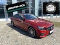 Mercedes E 43 AMG 3.0 V6 Bi-Turbo 401 HP - Launch Control | Fly-by | Exhaust Sound