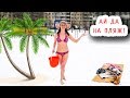 Закаливание Зимой на Улице / Обливание Холодной Водой / Неординарное Видео / Петербург 2019
