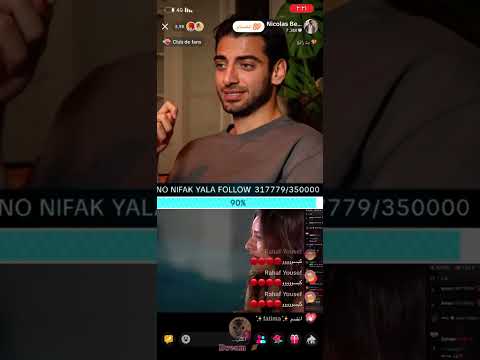 بث نيكولا تحليل هوشة ايفا وصديقه