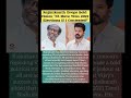 Rajinikanth Drops Bold Claim: “I’d Have Won 2021 Elections If I Contested!”#nivetadhingramusic