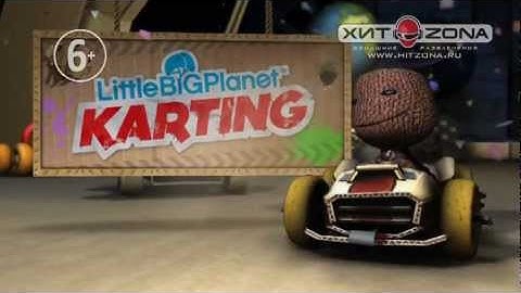LittleBigPlanet Karting