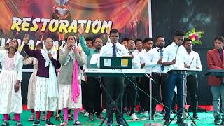 Restoration Revival prayer hall ahmedabad opening part 1