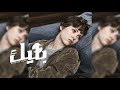 اغاني تيك توك استكنان | ياهو قوي - حصريا 2026 .