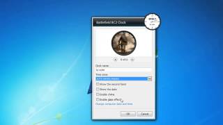 Battlefield Clock Gadget for Windows 7