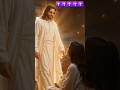 The Prayer That Changed Everything 🫶🥺 #jesuslovesyou #jesuschrist #shortvideo