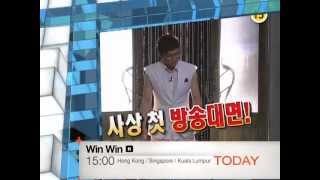 [Today 8/5] Win Win [R]