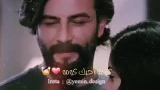 سيني سفيـورم ❤️ ستوريات انستا /حالات واتساب/ تسجيل دخول /حالات حب عشق