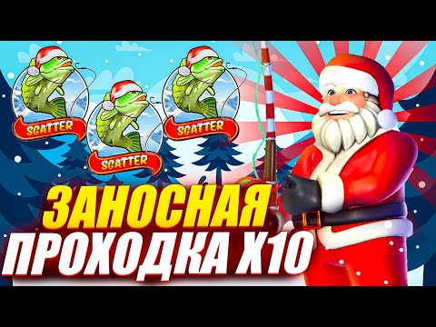 «Играйте бесплатно в демо Big Bass Bonanza в онлайн-казино для Таджикистана»