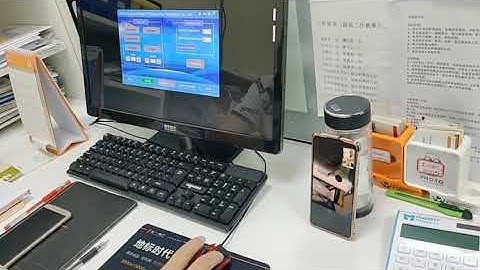 How to control color sorter machine interface by computer