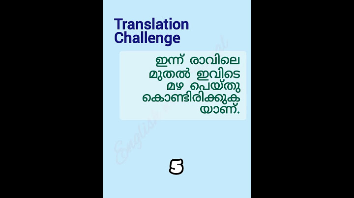 Spoken English | Translation from Malayalam to English