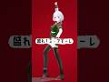 盛れ!ミ・アモーレ 【鳩本キュウ Vtuber】