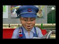 Underground Ernie Ernie S Big Trip CBeebies UK Airing 