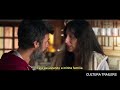 o mal que nós habita - trailer legendado