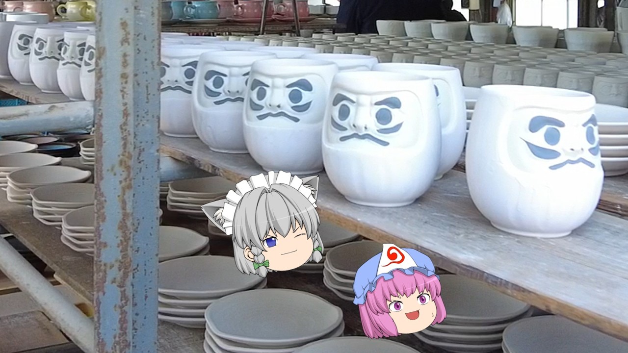 土岐市駅開催のさわやかウォーキング