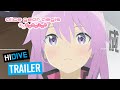 Official Trailer [Subtitled]