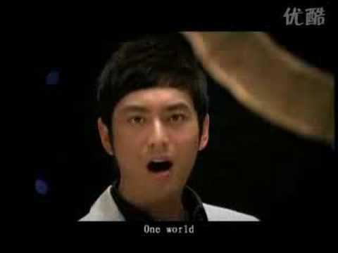 One World One Dream (by Huang Xiaoming, 2008 Olympics)