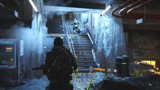 더 디비전 e3 2014 게임플레이 한글자막 트레일러