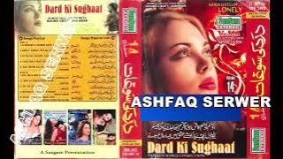 YAAD YAAD BAS YAAD  SANGAM JHNKHAR
