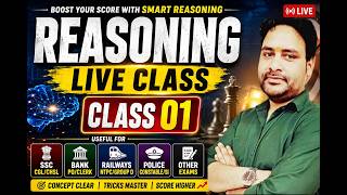 REASONING LIVE CLASS 01 | CAREER PLUS | BY DEEPAK SIR |