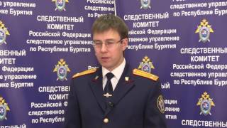 В Улан-Удэ задержан инспектор налоговой за взятку - комментарий следствия В Улан-Удэ задержан инспектор налоговой за взятку - комментарий следствия