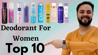 Top 10 Deodorant For Women Under ₹300 || Best Deo For Women screenshot 5