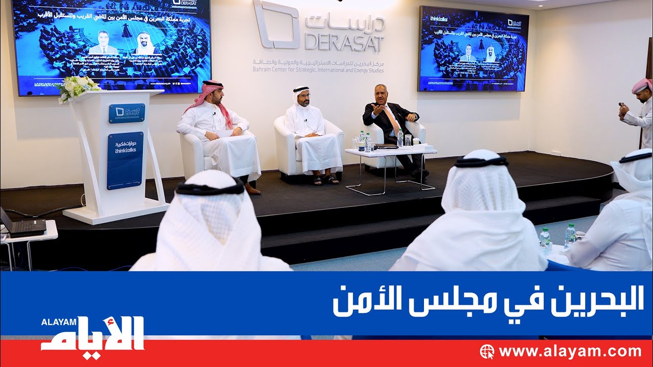    ..     
 - نشر قبل 6 دقيقة