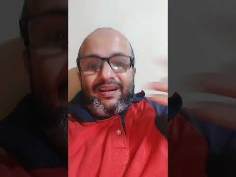 المال وسخ الدنيا