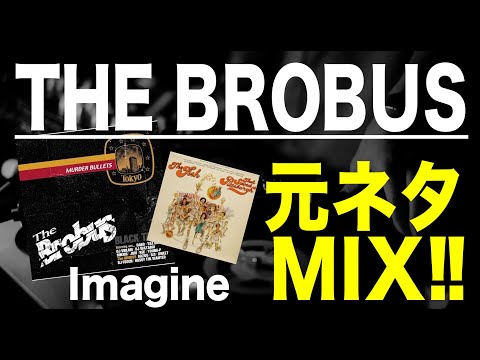 邦楽 b.d. the brobus/the genesis B.D. the Brobus THE GENESIS CD 日本語ラップ - メルカリ