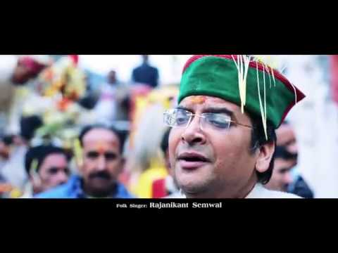 KAFUWA  Story of Sameshwar Devta sung by Rajanikant Semwal PROMO