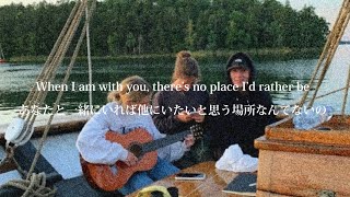 [和訳]Rather Be - Clean Bandit feat. Jess Glynne by Captive《洋楽和訳》 11,410 views 1 year ago 4 minutes, 1 second
