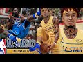 NBA 2K21 PS5 MyNBA - 2021 NBA ALL-STAR GAME!! Damian Lillard HALF-COURT SHOTS! [Ep.10]