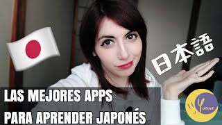 LAS MEJORES APPS PARA ESTUDIAR JAPONÉS // Yunae screenshot 3