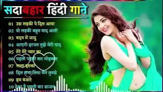 90’S Old Hindi Songs💘 90s Love Song💘 Udit Narayan, Alka Yagnik, Kumar Sanu 🥰 Hindi Jukebox Songs
