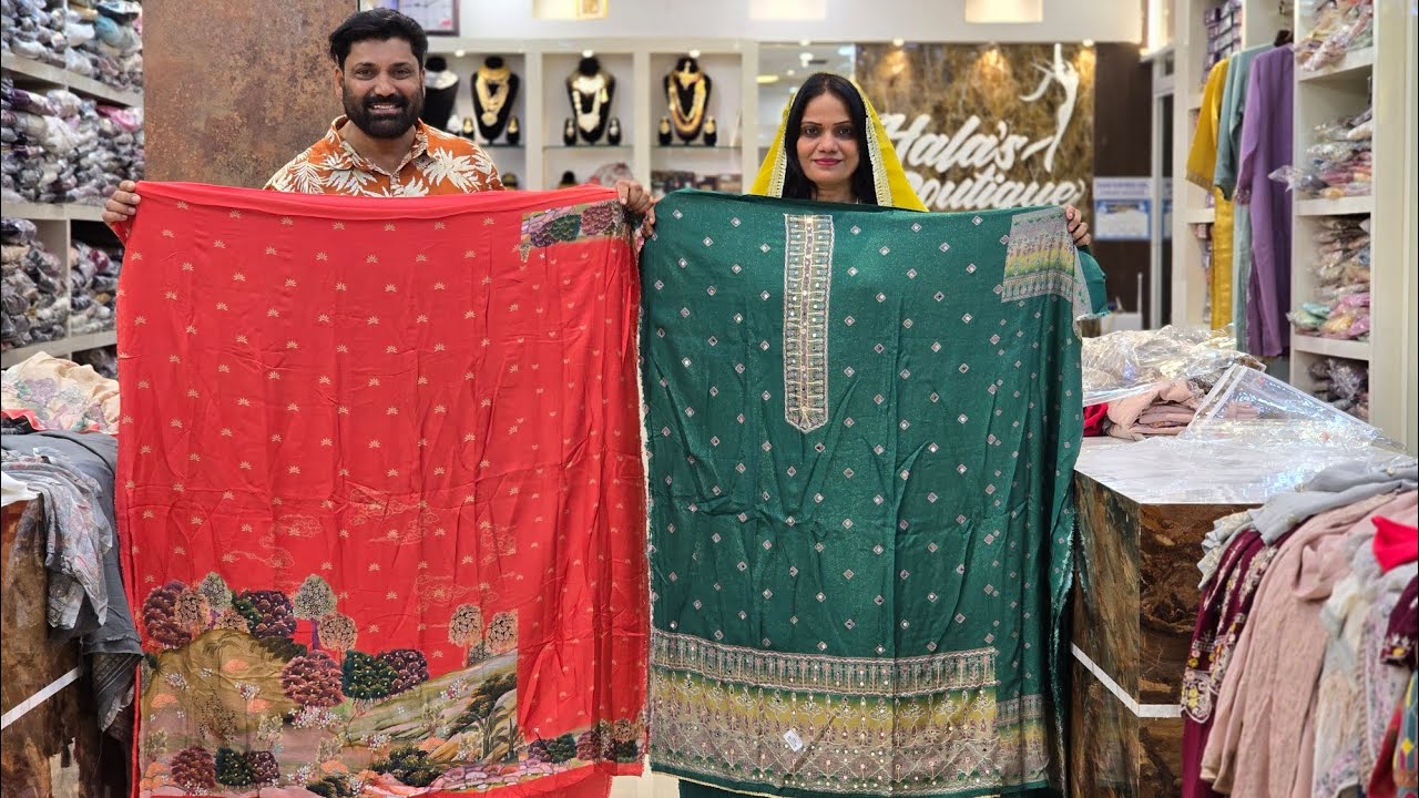 സൂപ്പർ മസ്‌ലിൻ പാർട്ടി വെയർ ബിറ്റുകളുടെ കളക്ഷൻ...   Wtsp 6238666586