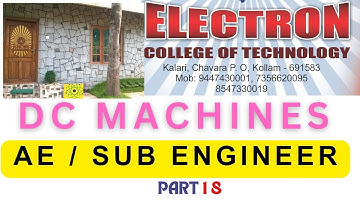 ASSISTANT ENGINEER /SUB ENGINEER KSEB DC MACHINES PART 18