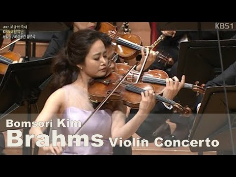 Brahms Violin Concerto in D major, Op.77 - Bomsori Kim 김봄소리